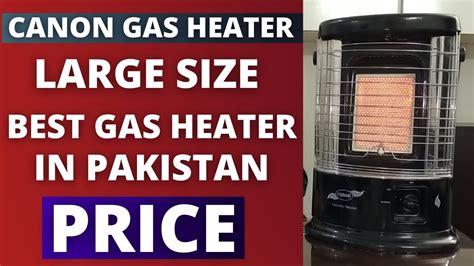 canon gas heater price in pakistan olx